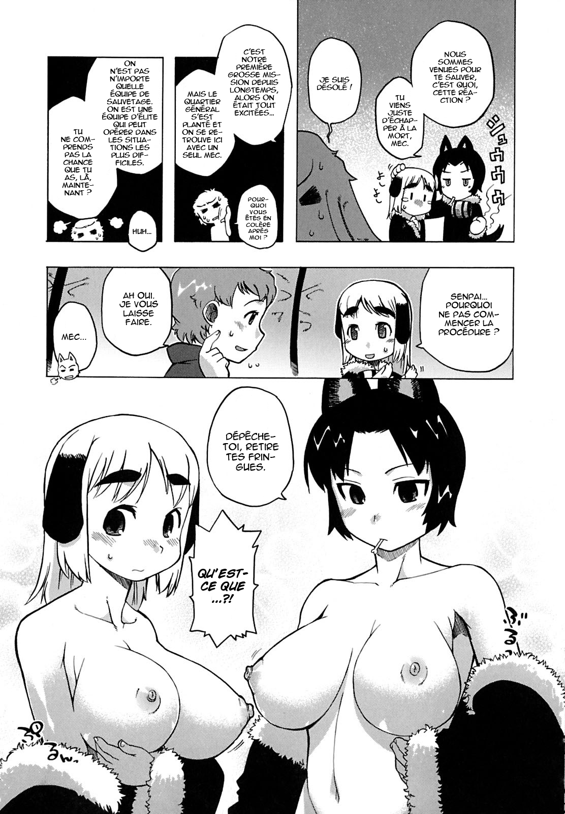 Yukiyama yori SOS | SOS from the snowy mountains page 3 full