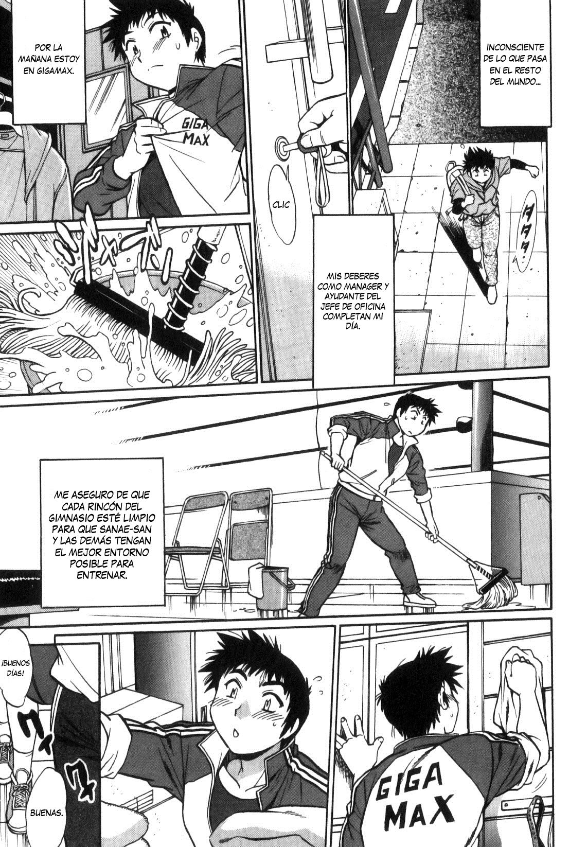Ring x Mama 5 page 8 full