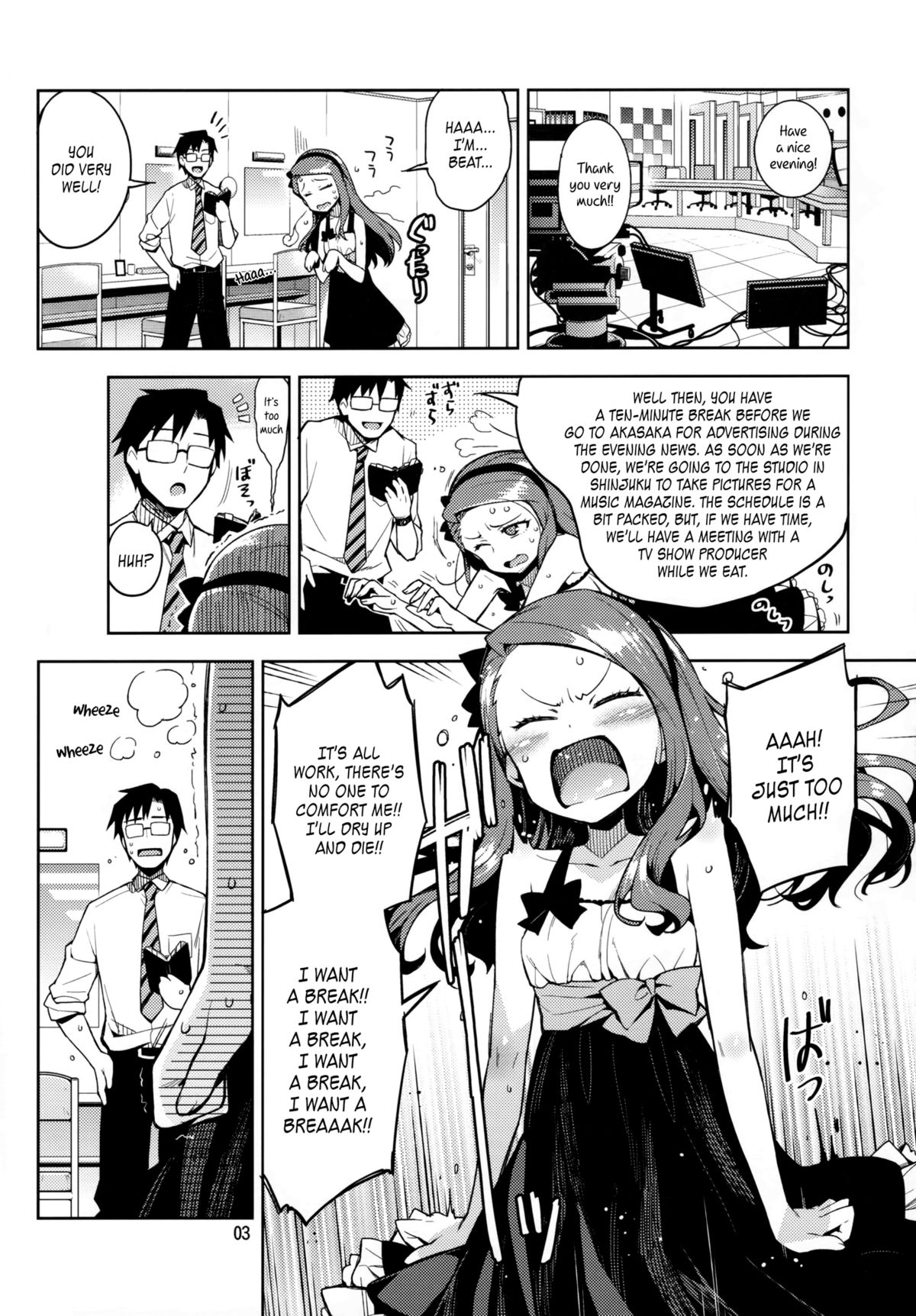 Boku no Kanojo wa Super Idol Iori-chan!   =LWB= page 2 full