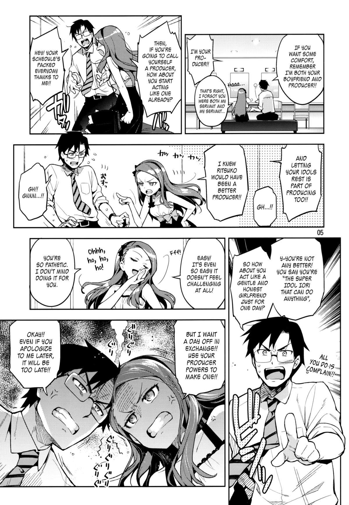 Boku no Kanojo wa Super Idol Iori-chan!   =LWB= page 4 full