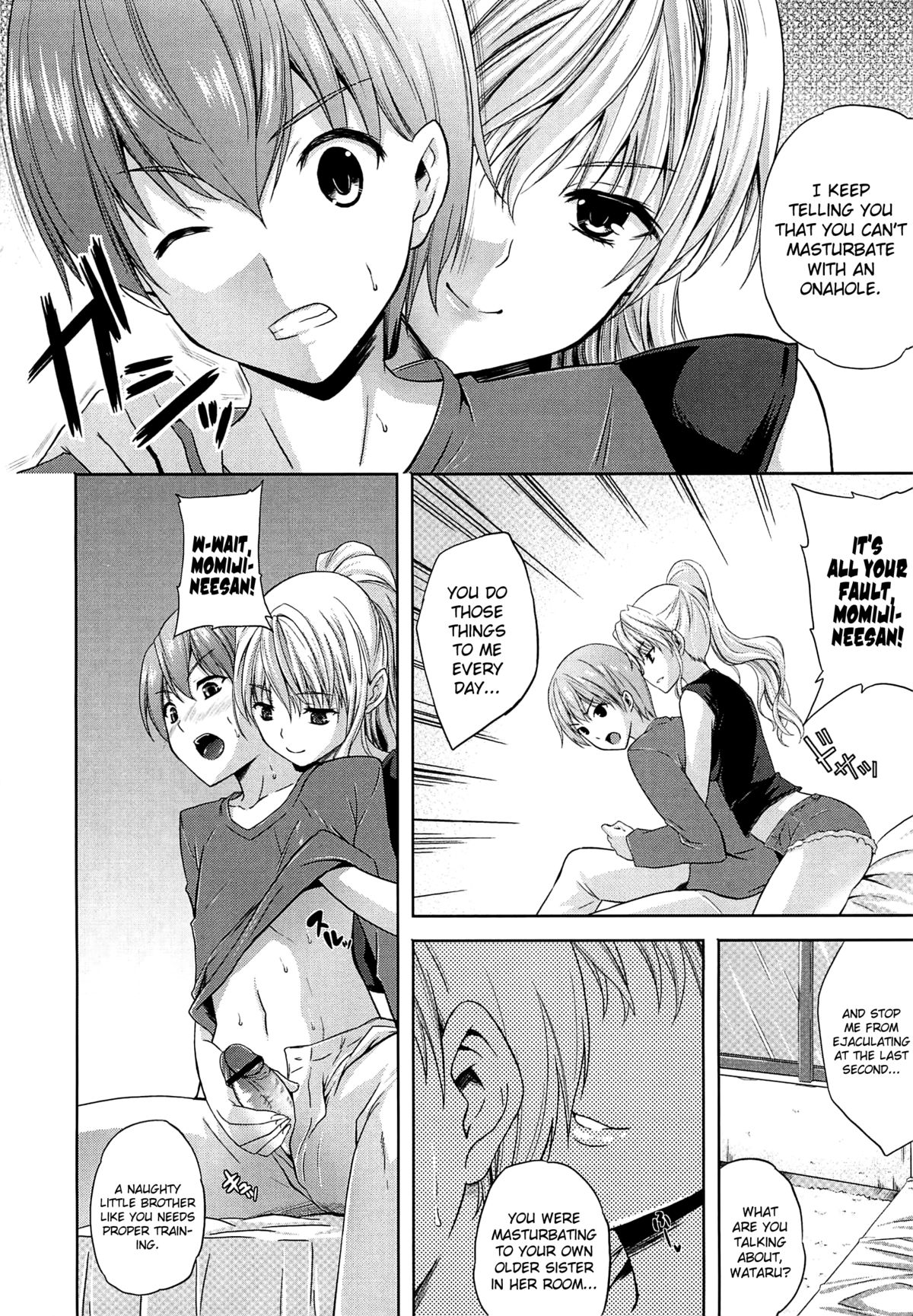Nama ♥ Ane Ch. 2 page 2 full