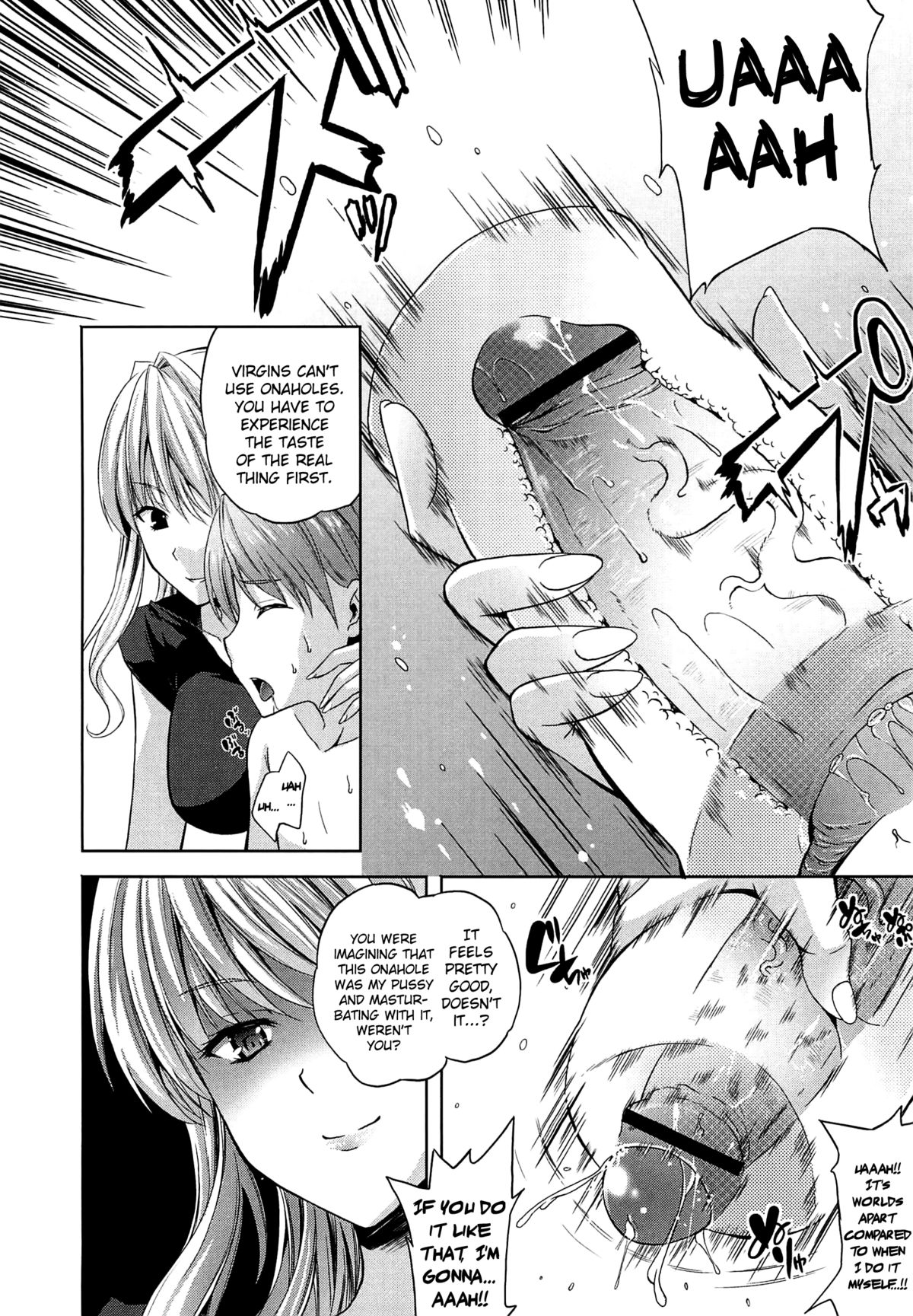 Nama ♥ Ane Ch. 2 page 4 full