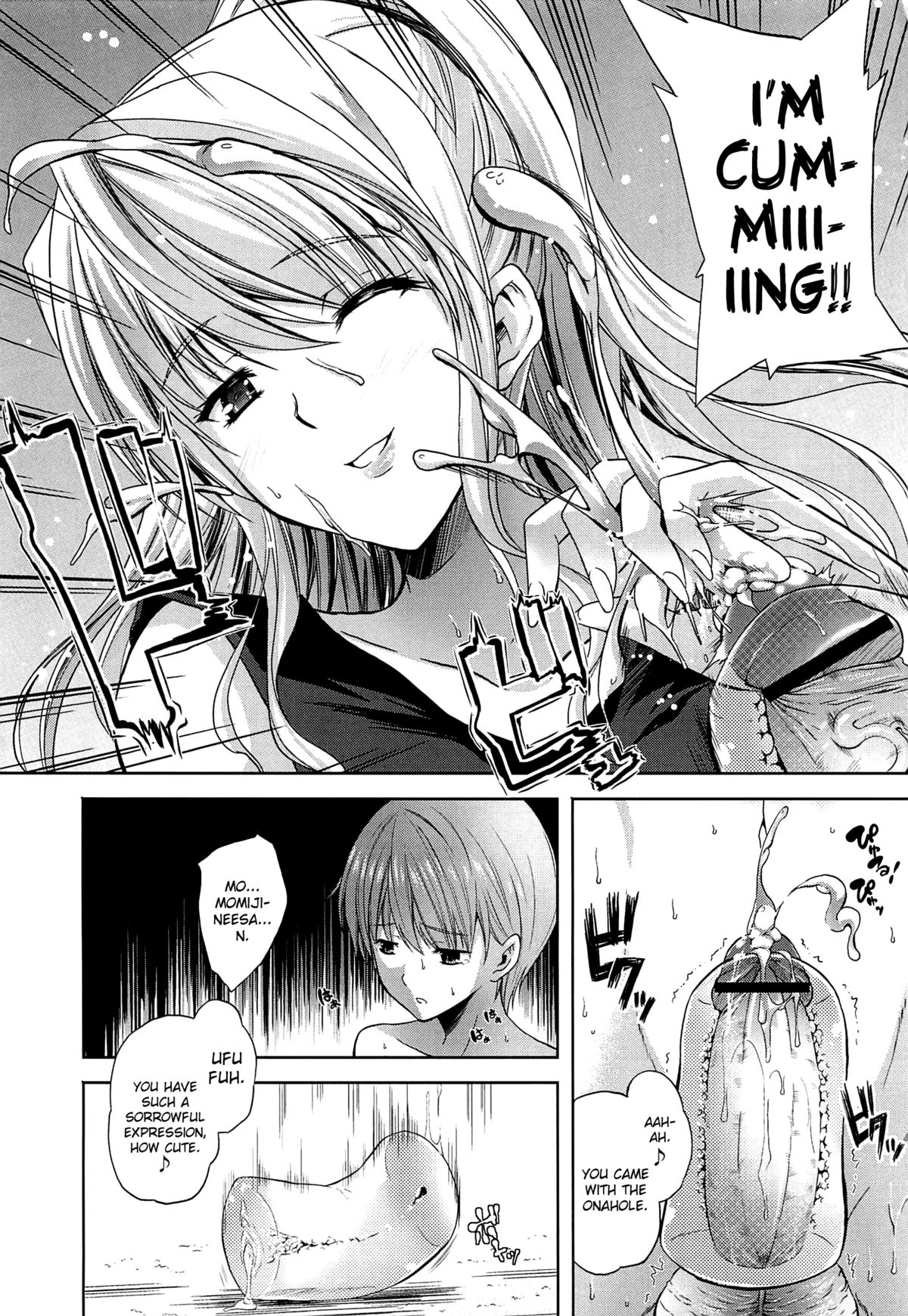 Nama ♥ Ane Ch. 2 page 6 full
