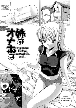 Nama ♥ Ane Ch. 2