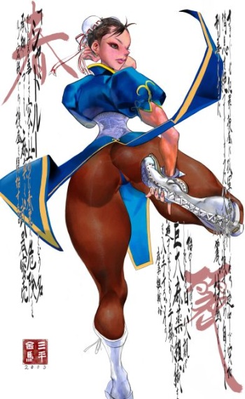 Chun Li Gallery cover