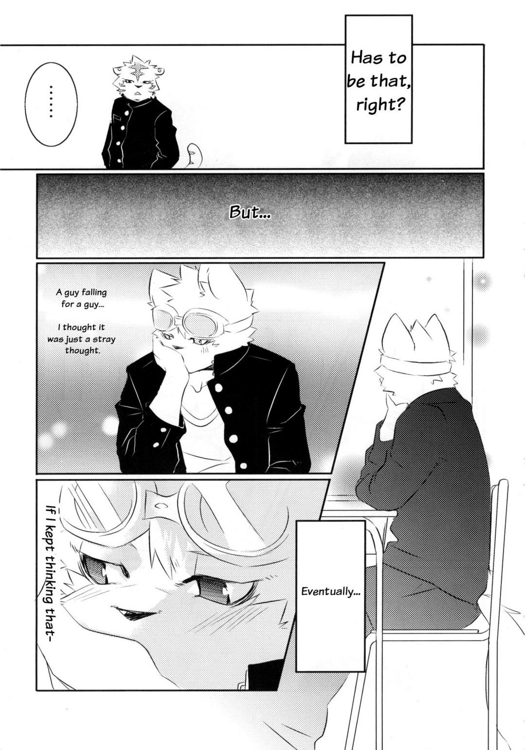 Don't be shy page 9 full