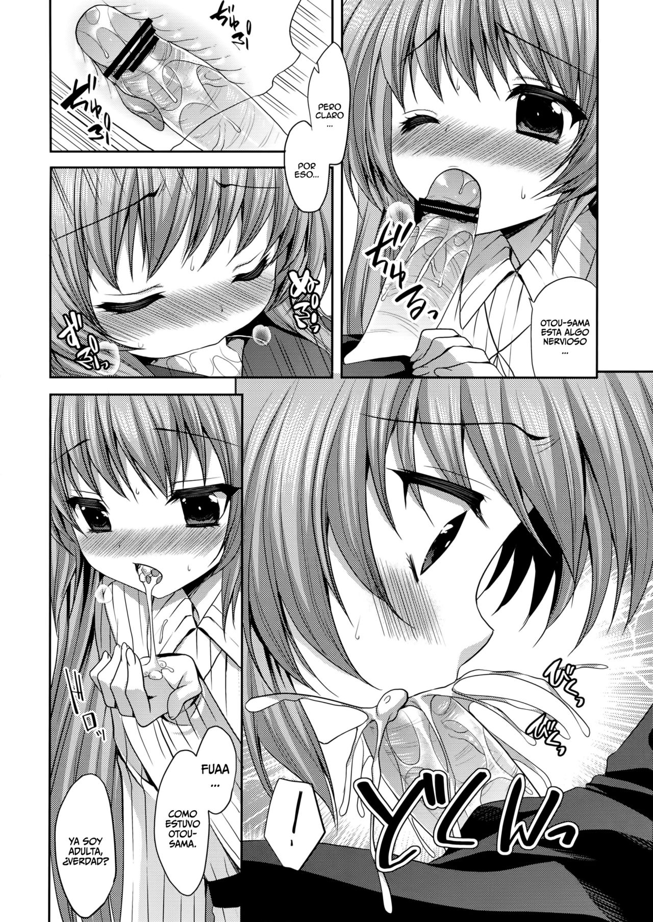 Kami-sama ga Aishita Nichiyoubi page 10 full