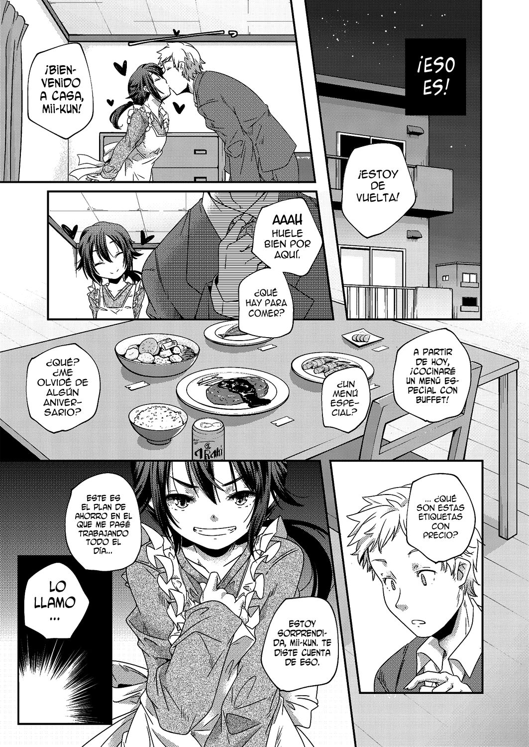 Roku-sama 198000 Yen page 5 full