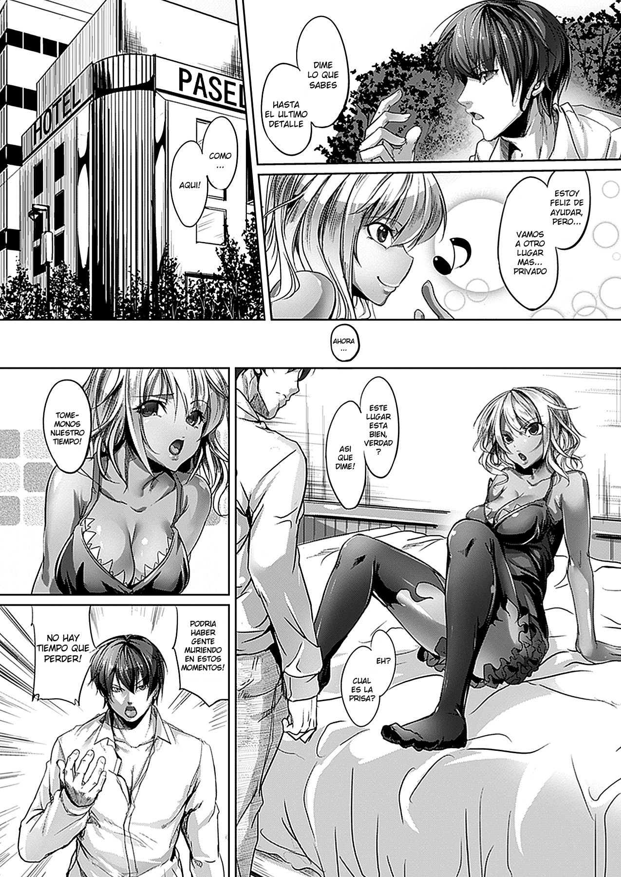 Devil Eater page 2 full