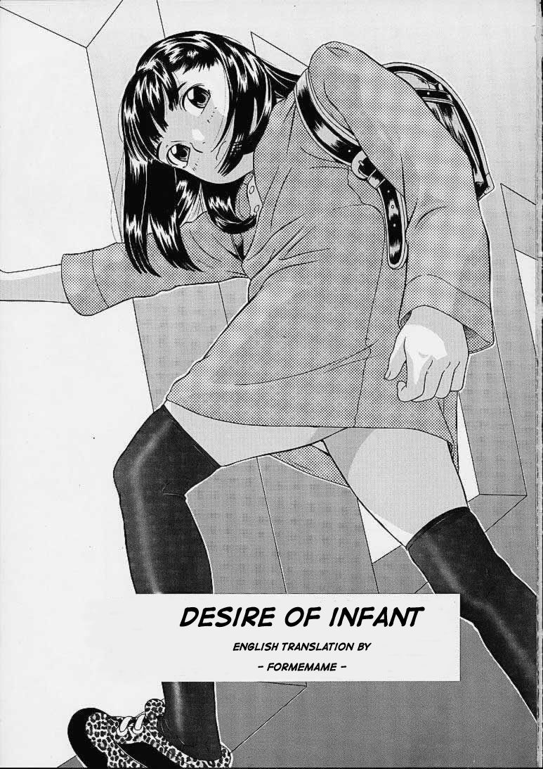 Desire of Infant page 2 full