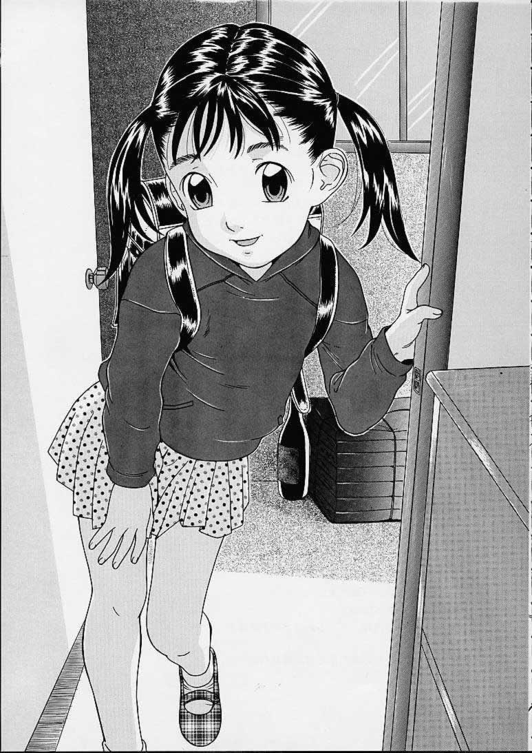 Desire of Infant page 6 full