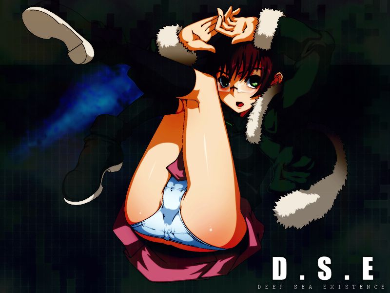 D.S.E ～Deep Sea Existence～ Absolute Cell Ep7 page 3 full