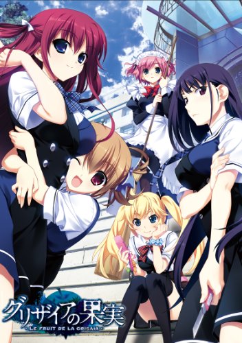 Grisaia no Kajitsu -Le Fruit de la Grisaia- page 1 full