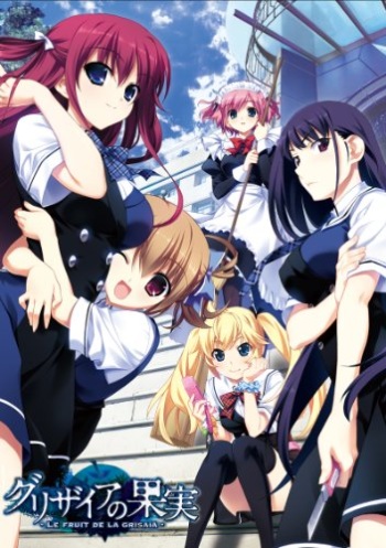 Grisaia no Kajitsu -Le Fruit de la Grisaia- cover