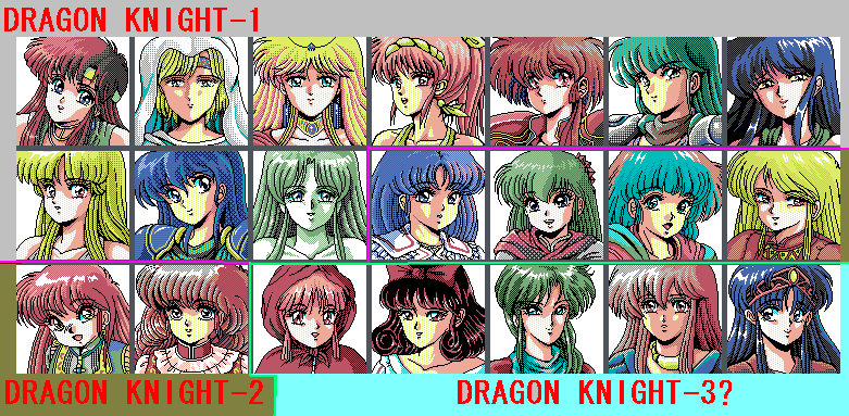 DRAGON KNIGHT3 PART-2 Version Differences page 4 full