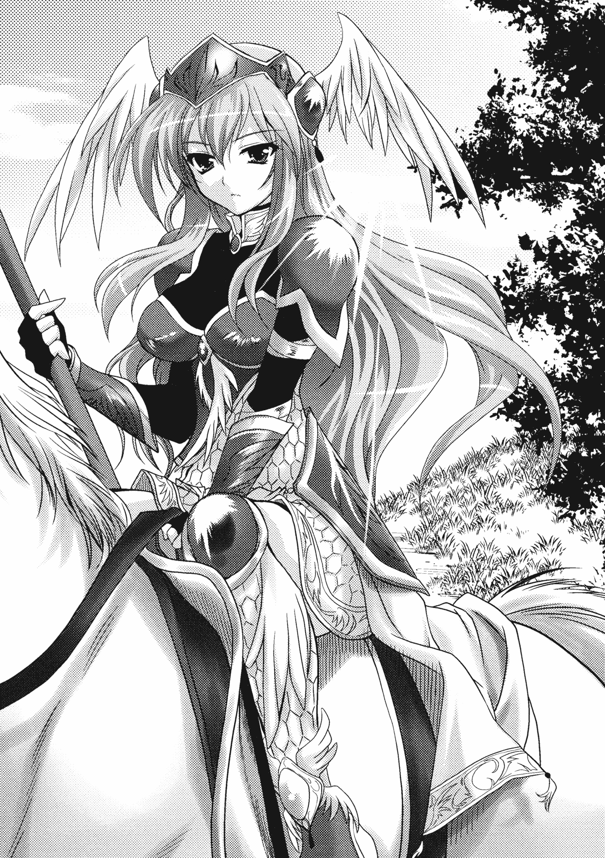 Harem Resistance Vol.1 page 7 full