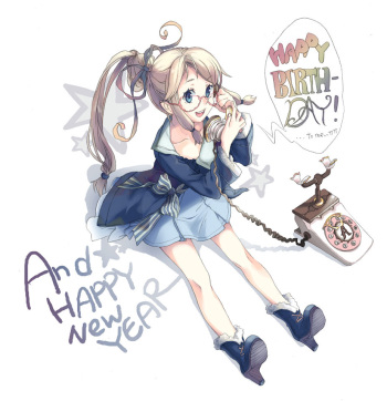 Anmi cover