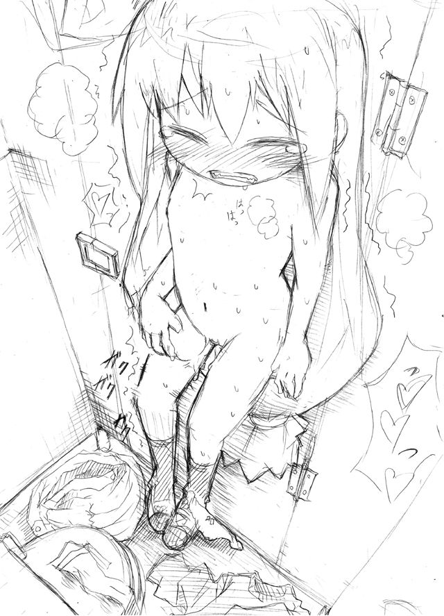 Acchi Kocchi page 4 full
