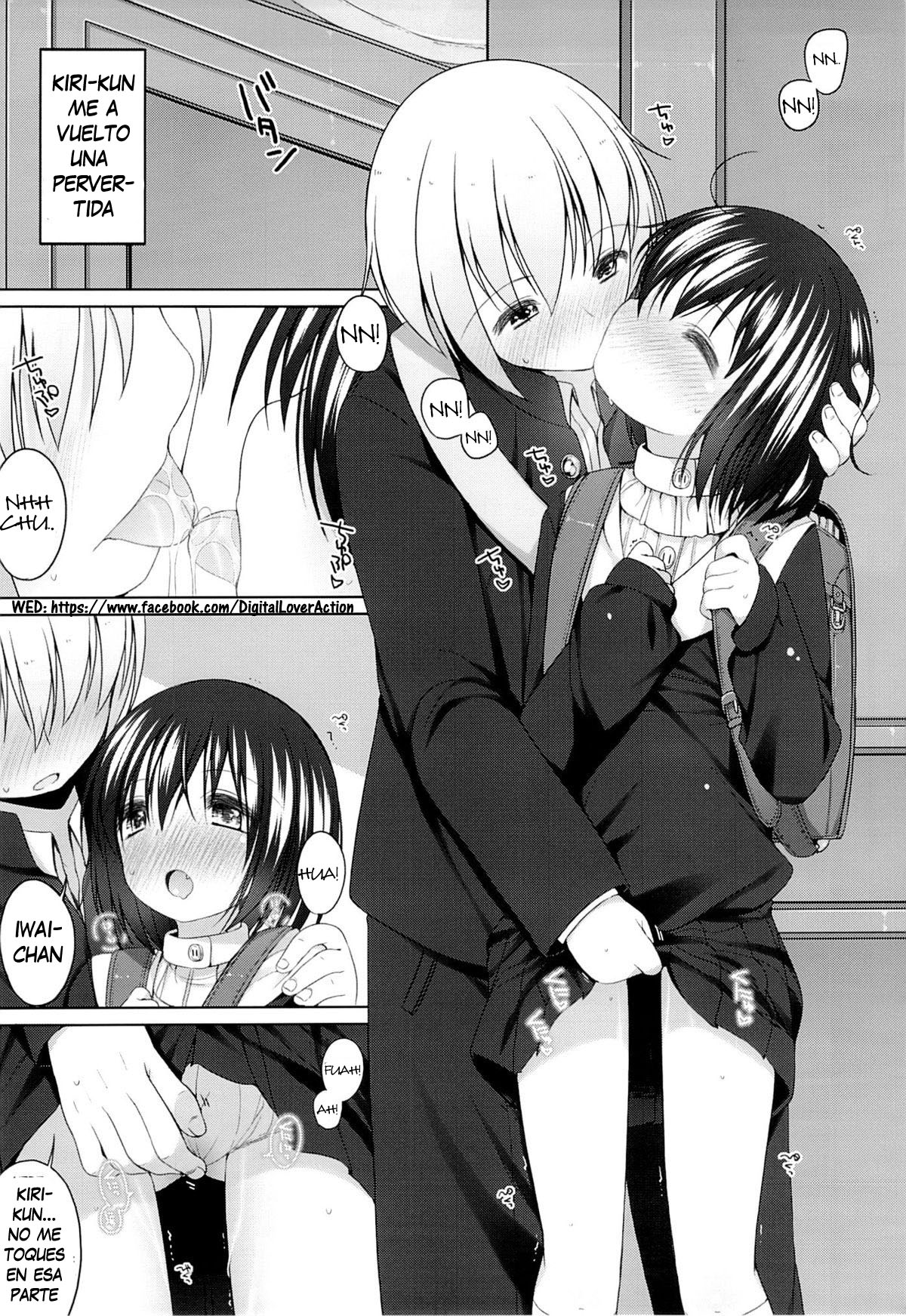 Iwai-chan Kawaii. page 5 full