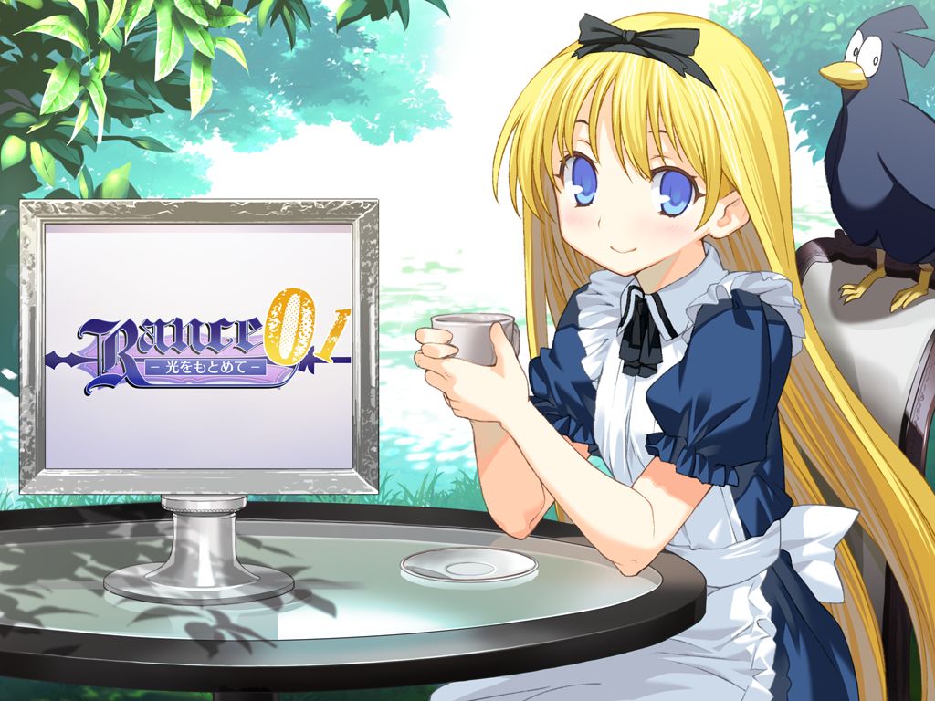 Rance 01 - Hikari o Motomete - page 1 full