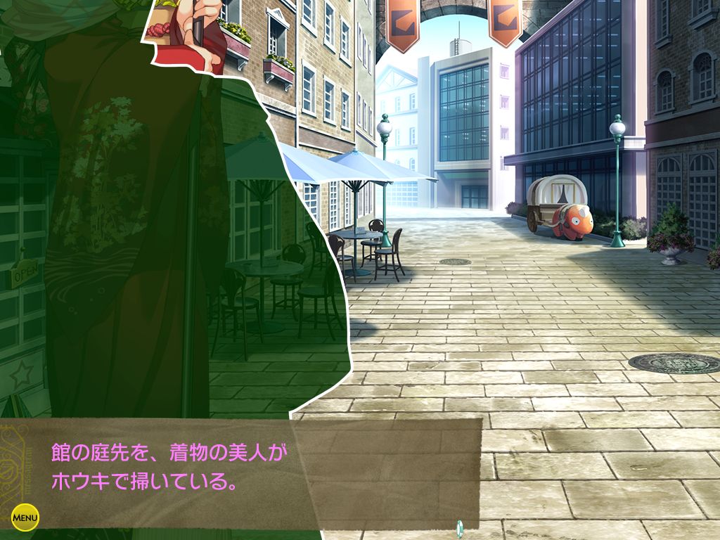 Rance 01 - Hikari o Motomete - page 5 full