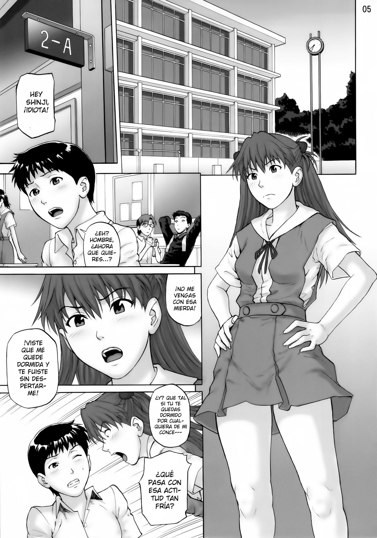 Souai Yuugi page 4 full