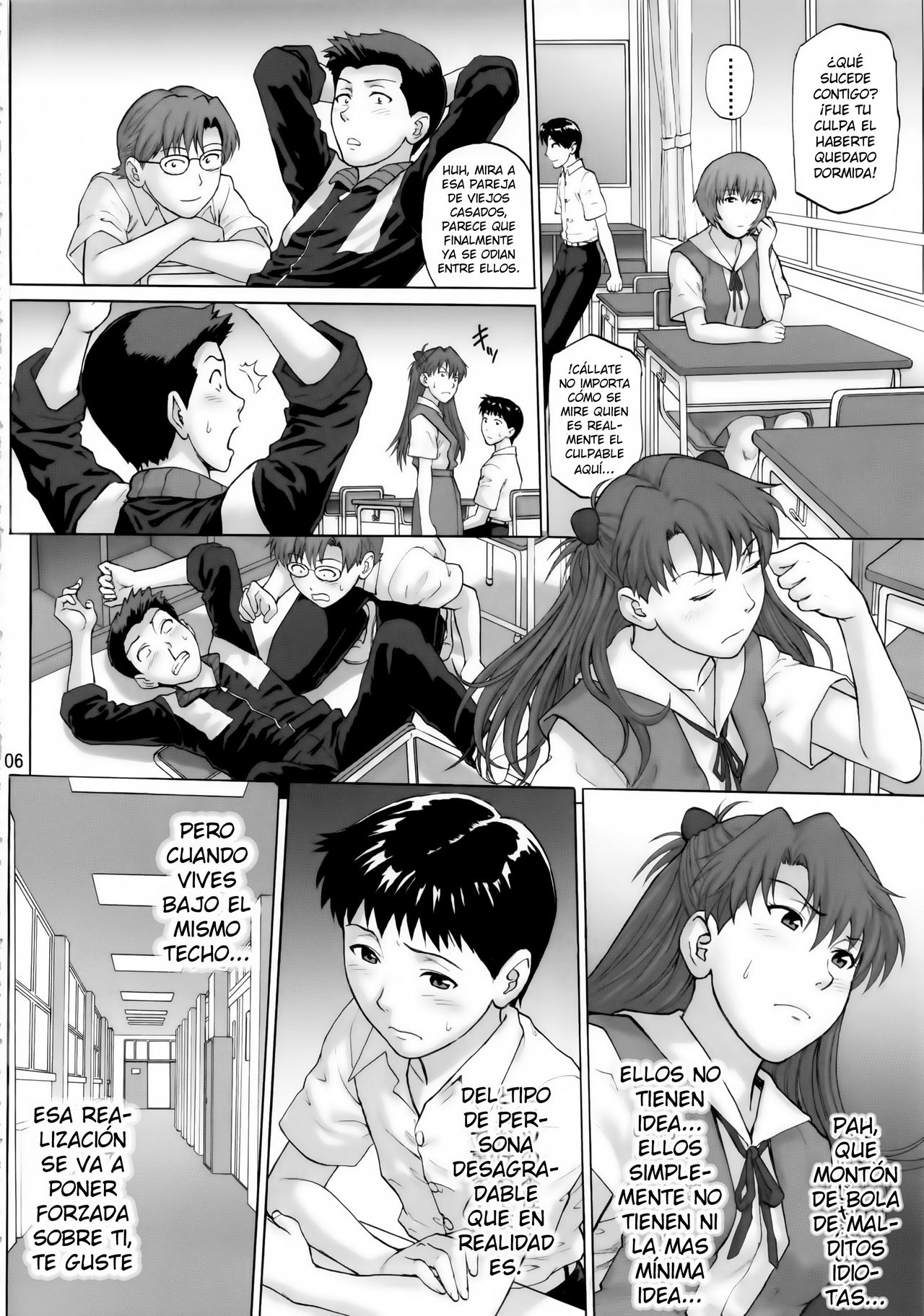 Souai Yuugi page 5 full