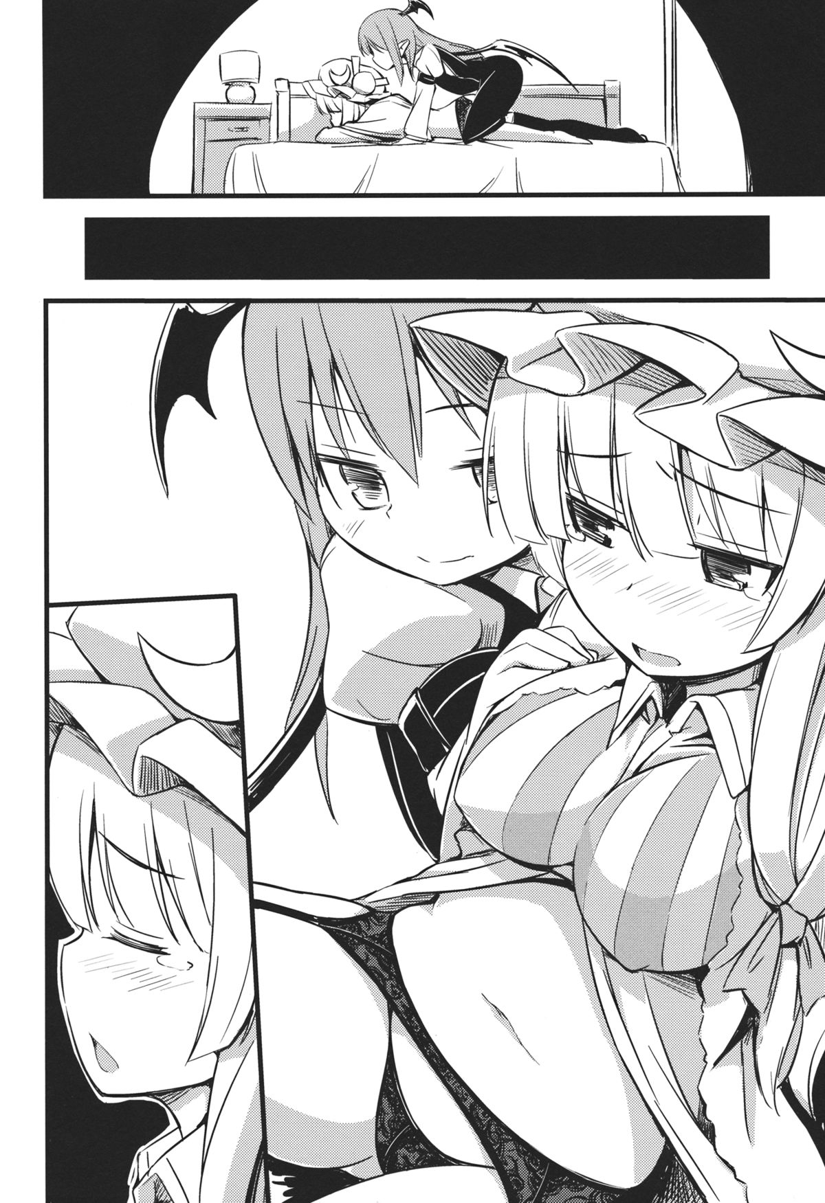 Patchouli-sama kara Unko ga Denai Hon page 7 full