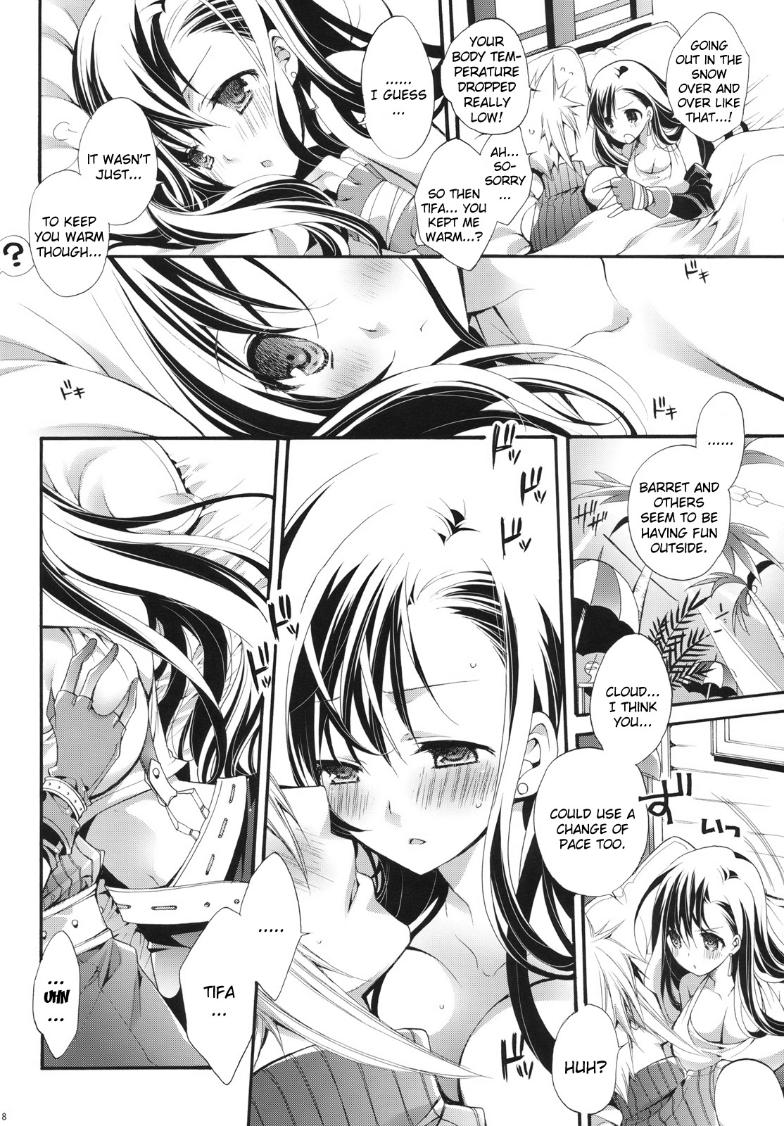 TIFA LIMIT BREAK Lv.1 page 7 full