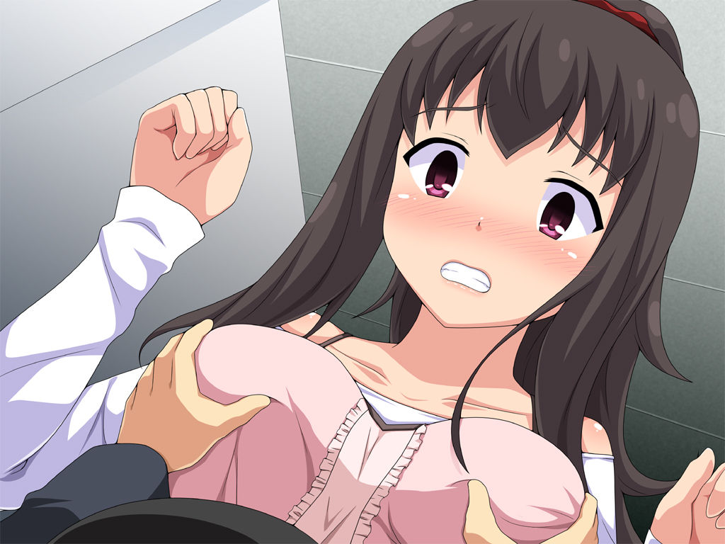 Mamoru tame ni Dakare masu page 3 full