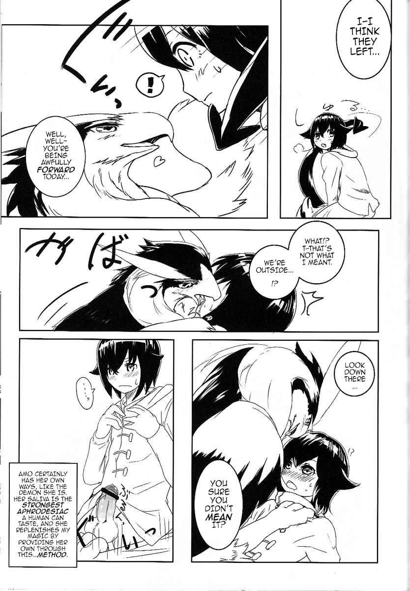Tori no Akuma to Shoukansi page 3 full
