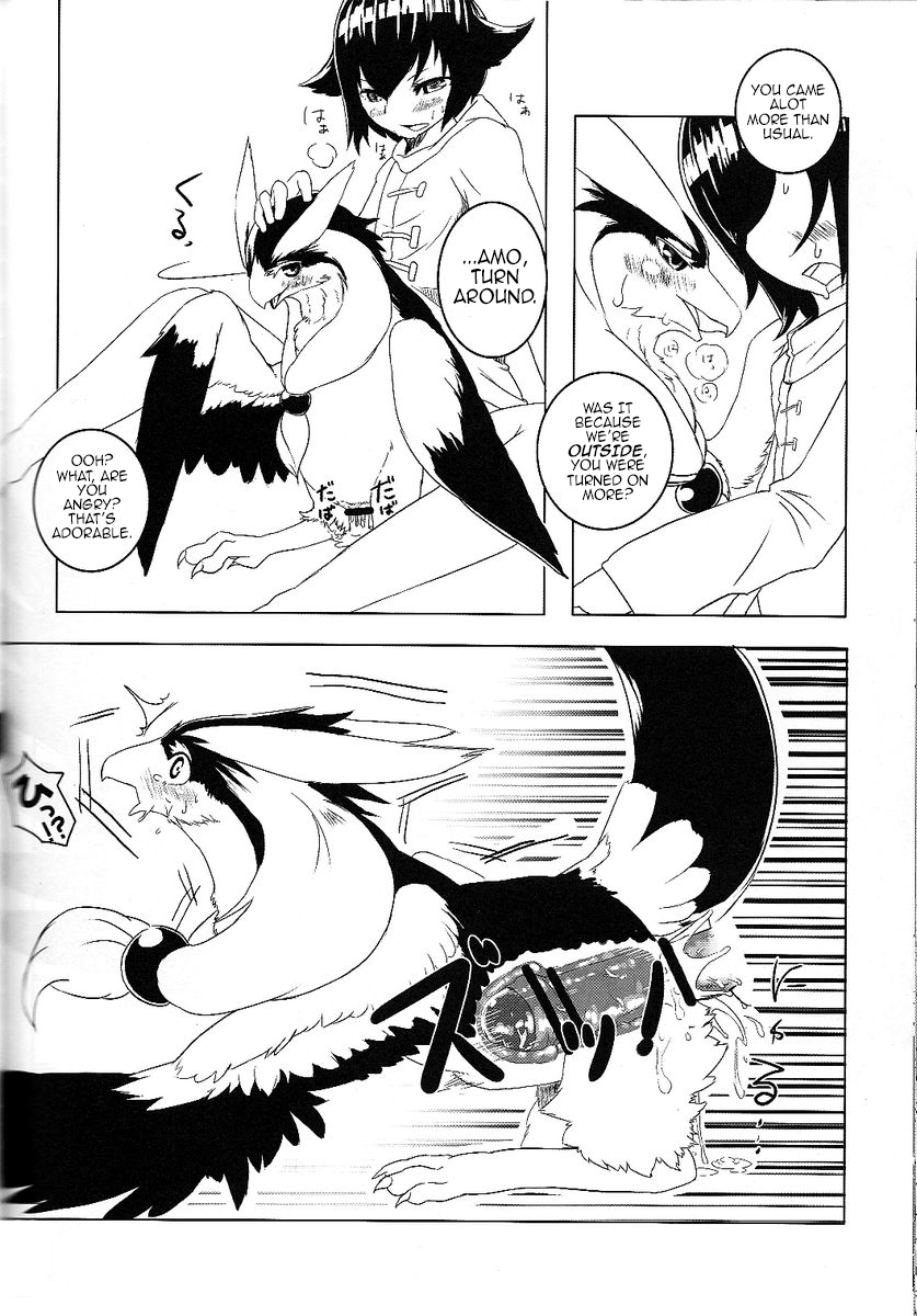 Tori no Akuma to Shoukansi page 6 full