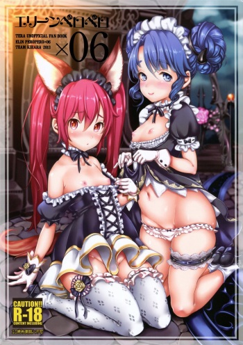Elin Peropero x 6 cover