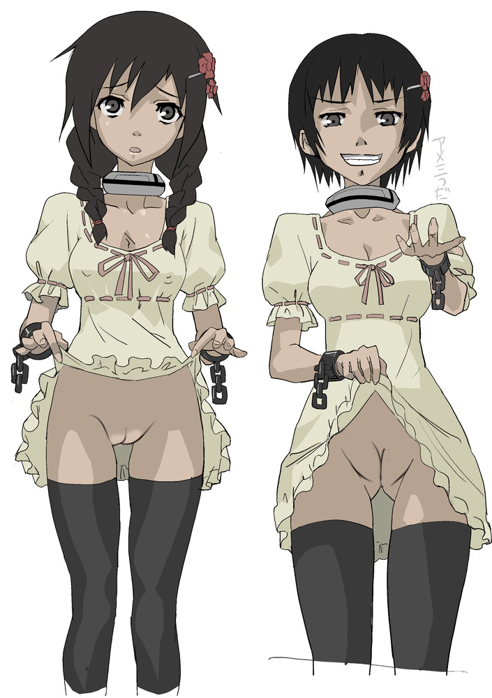 ahmgg - characters from deadman wonderland page 9 full