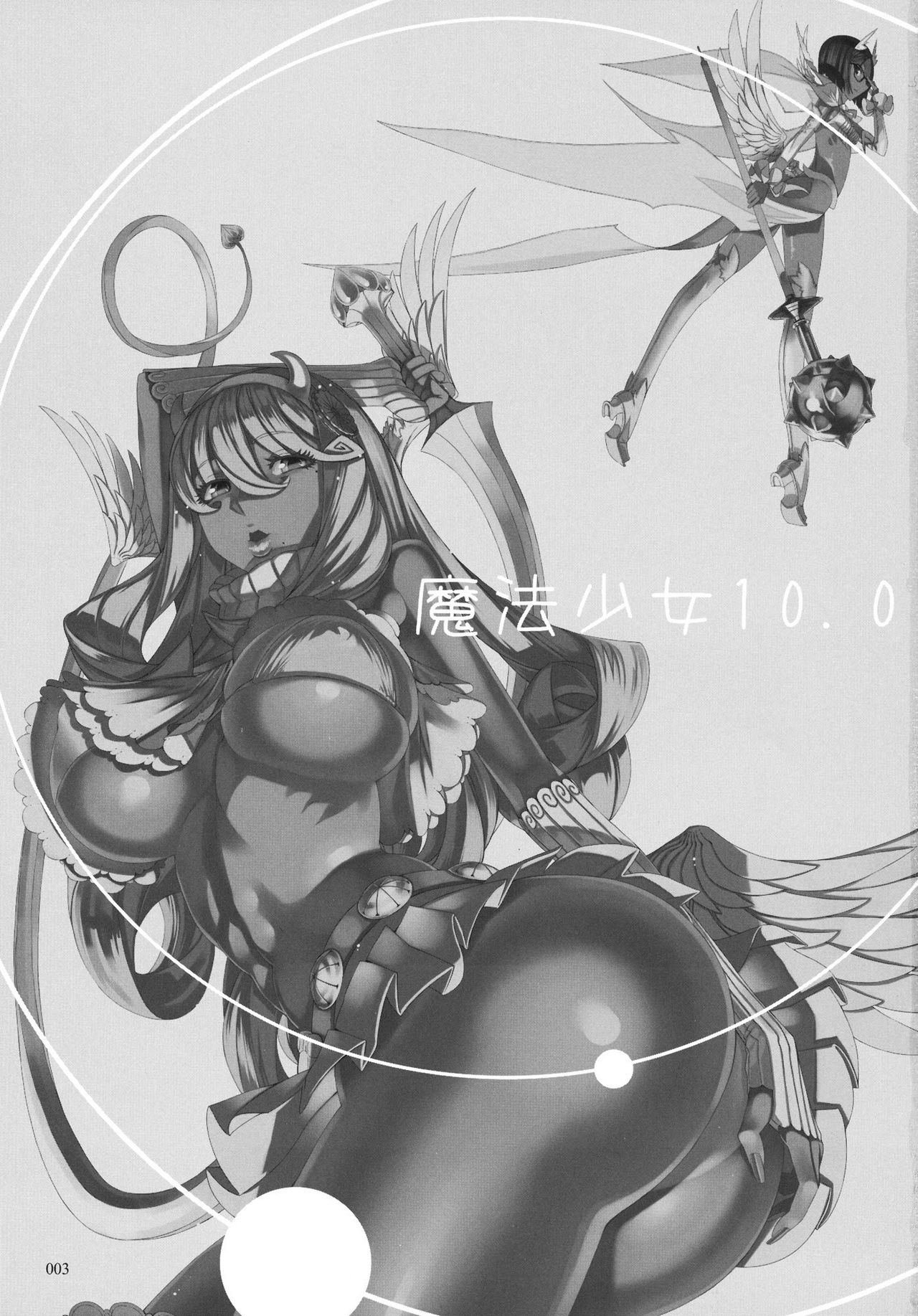 Mahou Shoujo 10.0 | 마법 소녀 10.0 page 3 full