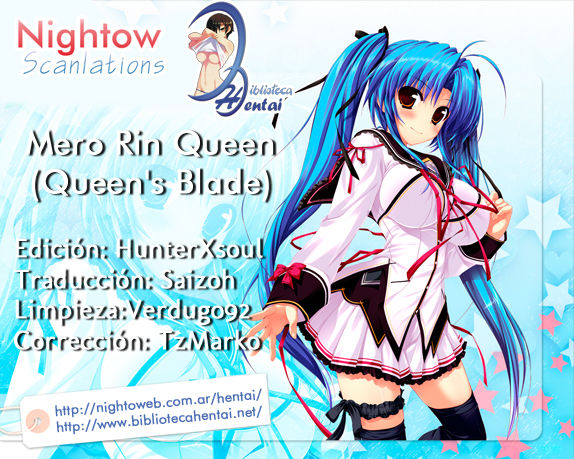 Mero Rin Queen page 1 full