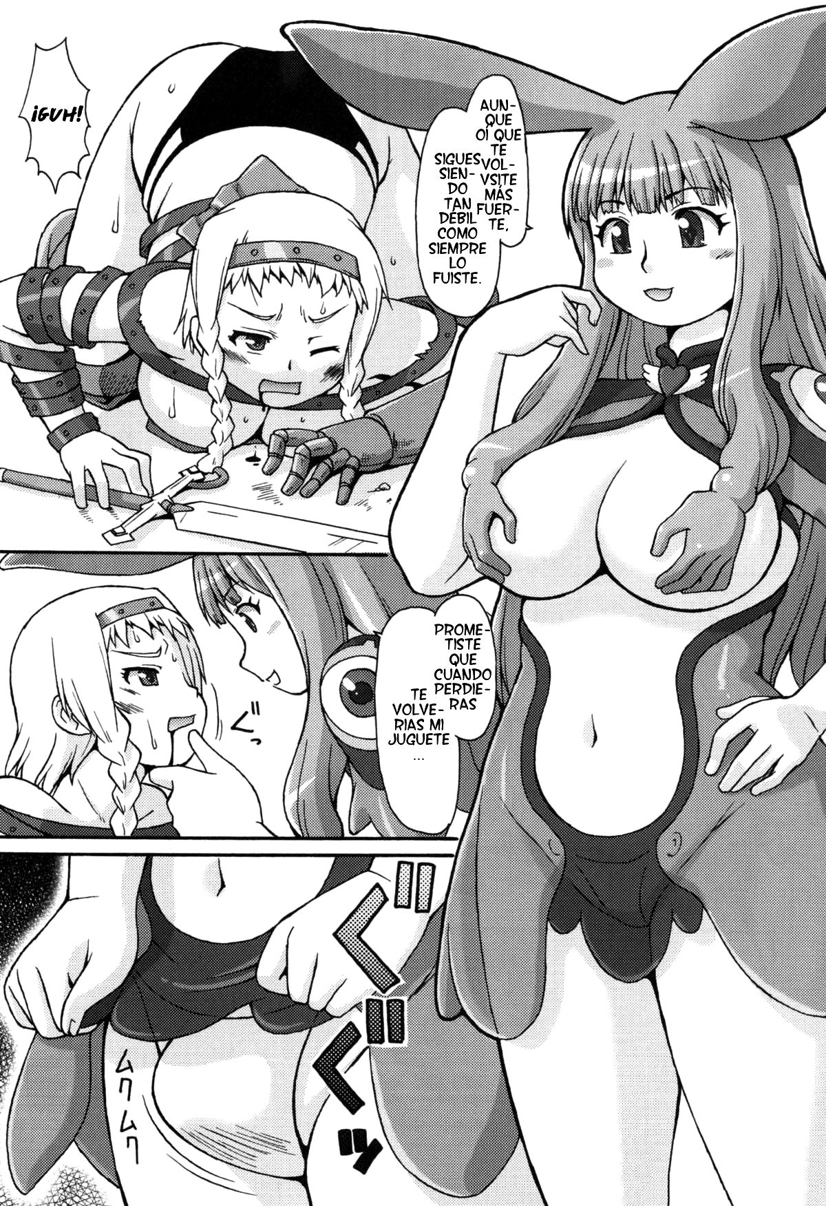 Mero Rin Queen page 3 full