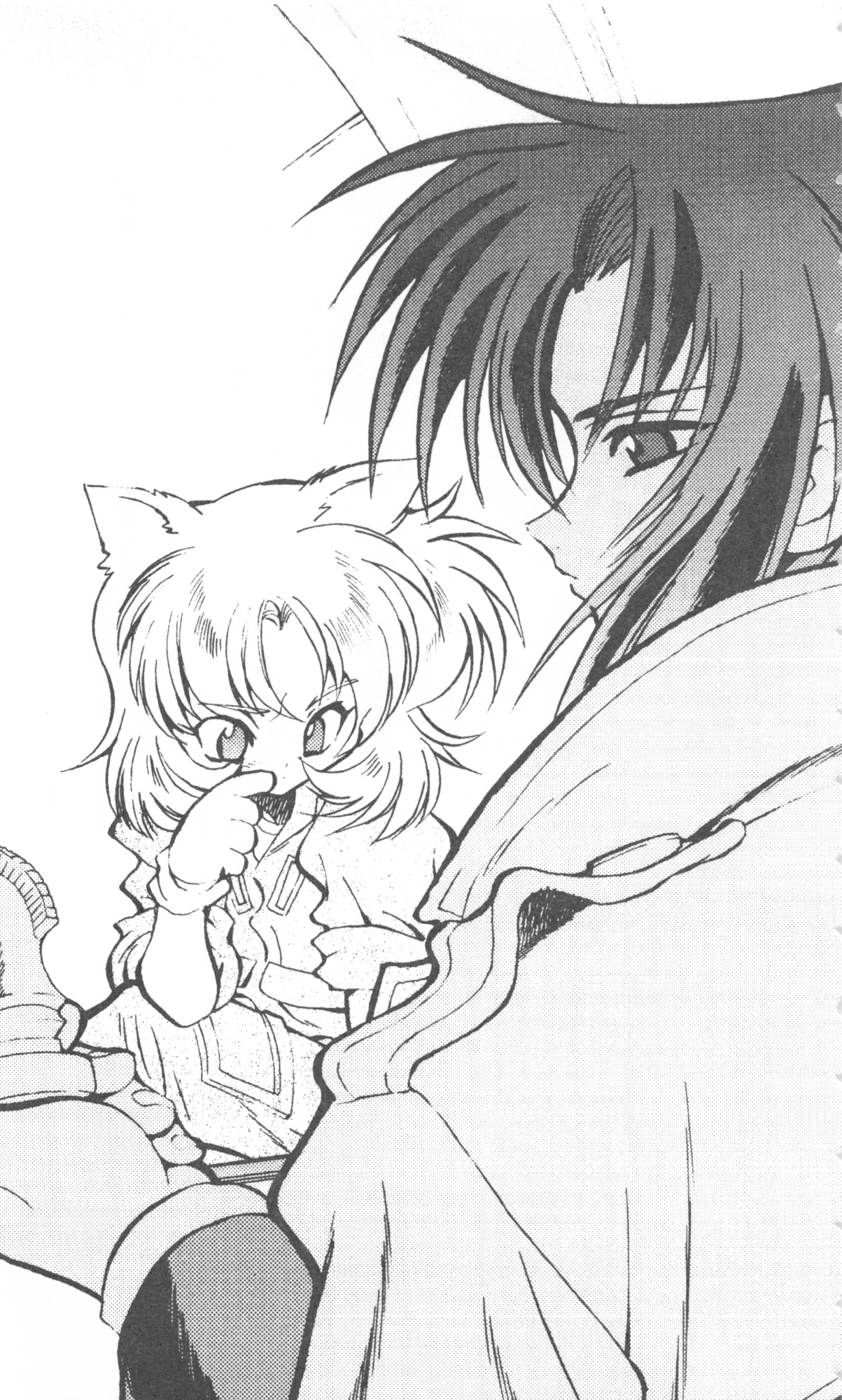 Ao no Datenshi page 7 full