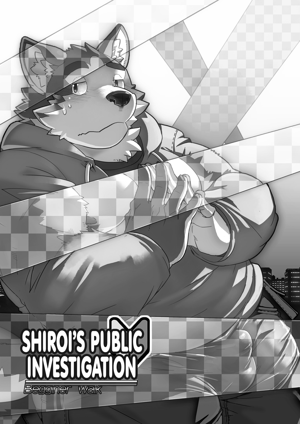 Shiroi-kun no Shakai Kengaku | Shiroi's Public Investigation page 2 full