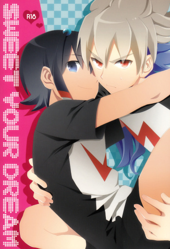 Sweet Your Dream cover