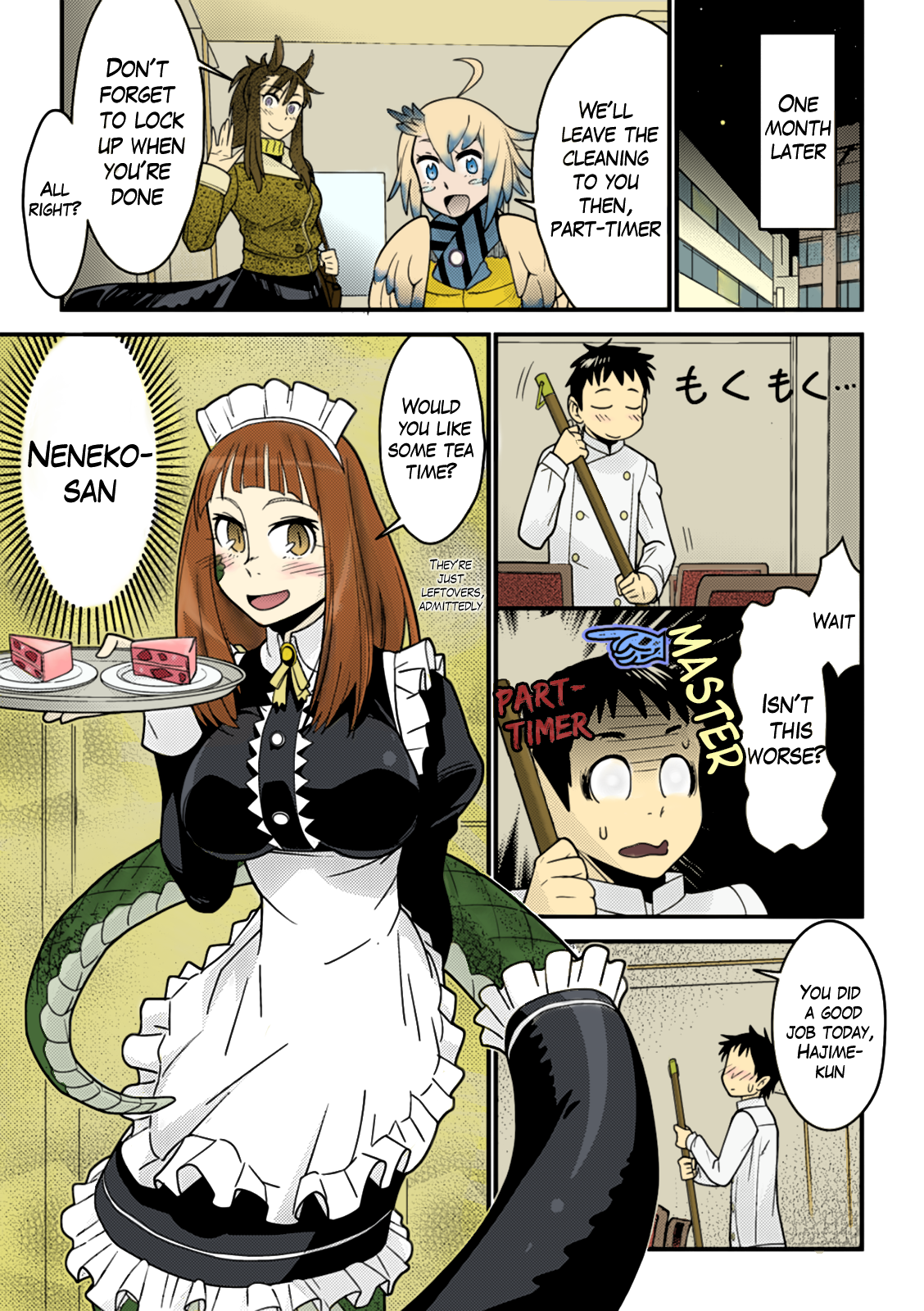 Mon Cafe yori Ai o Komete | With Love, the Monster Cafe page 3 full