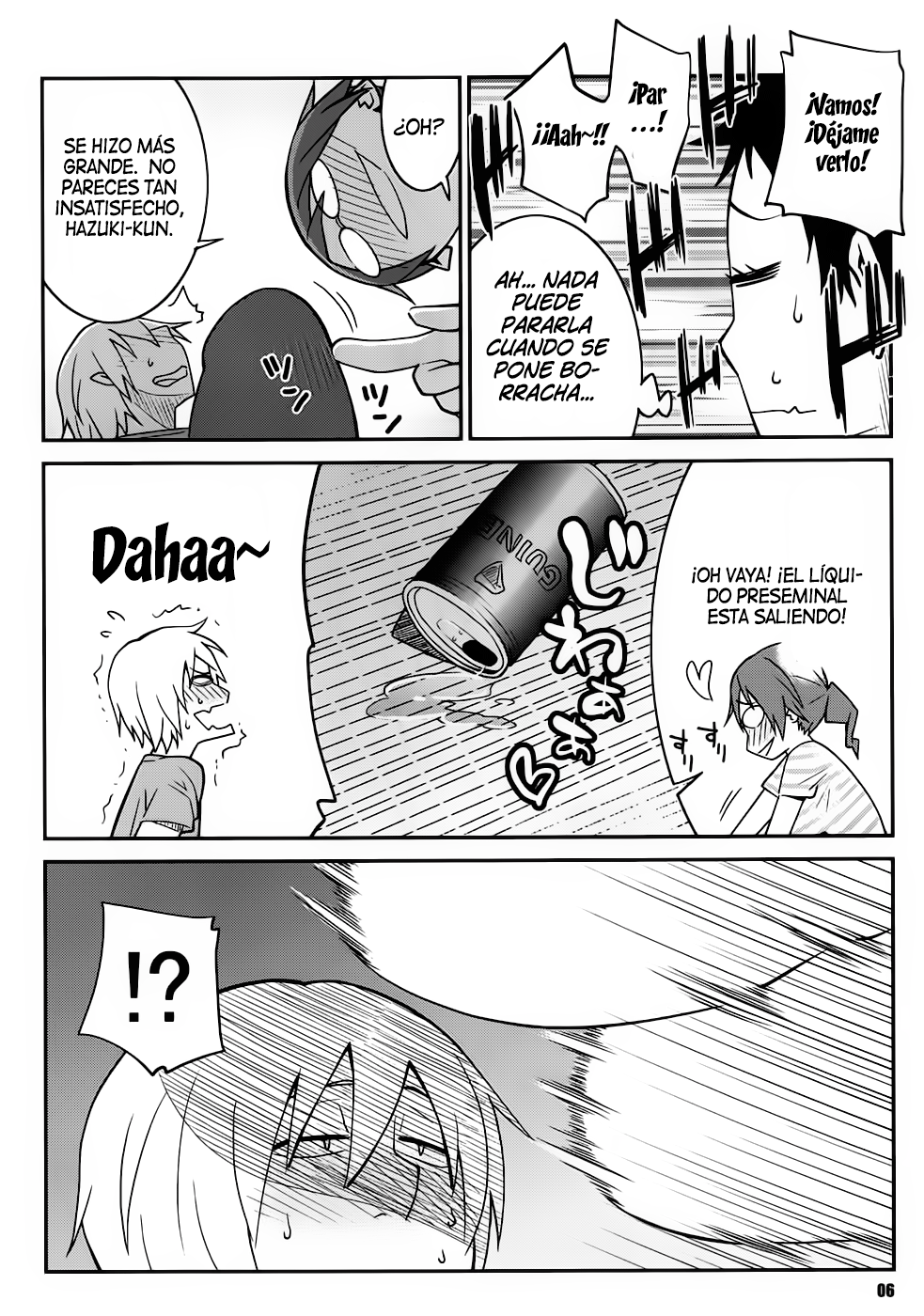 Natsuchichi Rendezvous page 5 full