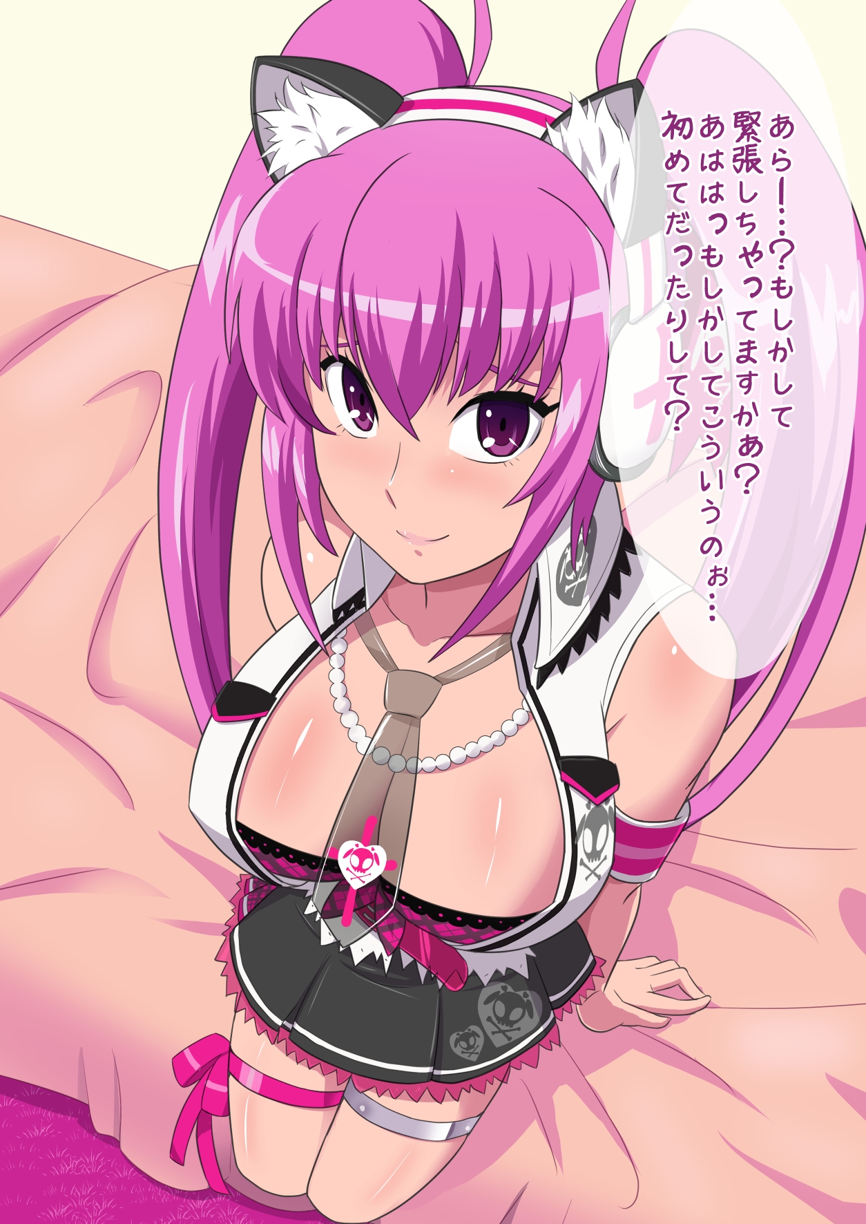 facialmaniaIIDX!! page 3 full