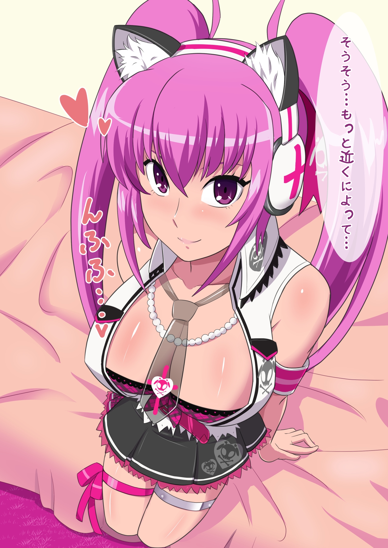 facialmaniaIIDX!! page 5 full