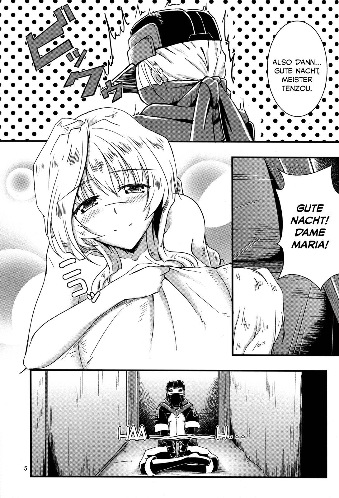 Shi-jou Ikken No Suiren page 4 full
