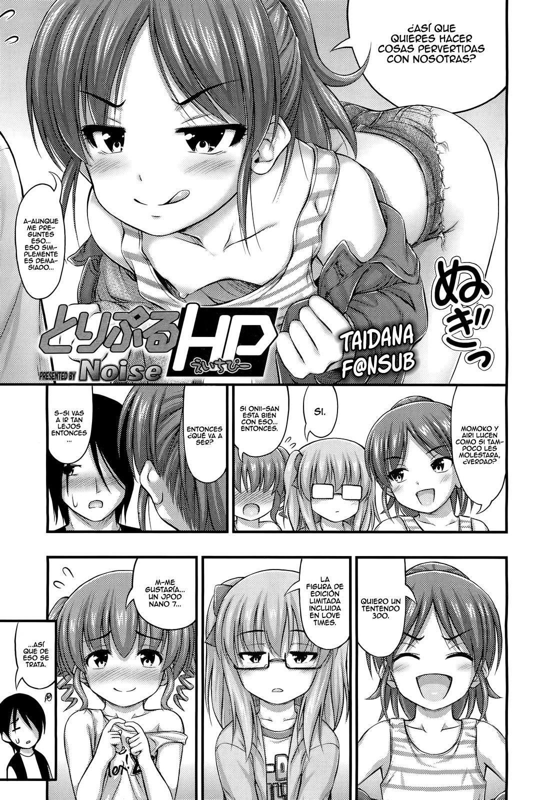 Triple HP page 3 full