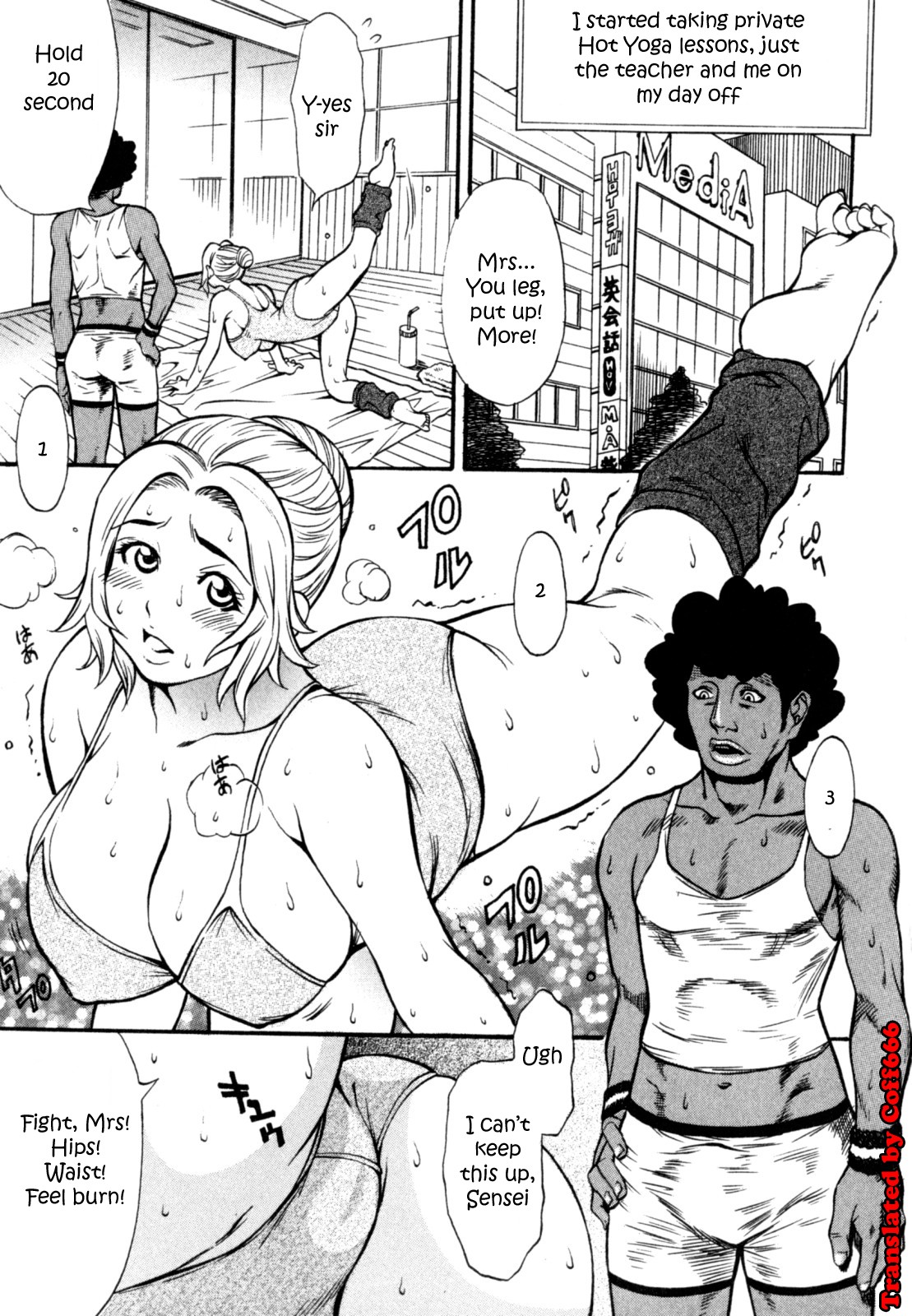 Himitsu no Keijiban H na Onna no Naisho Banashi page 5 full
