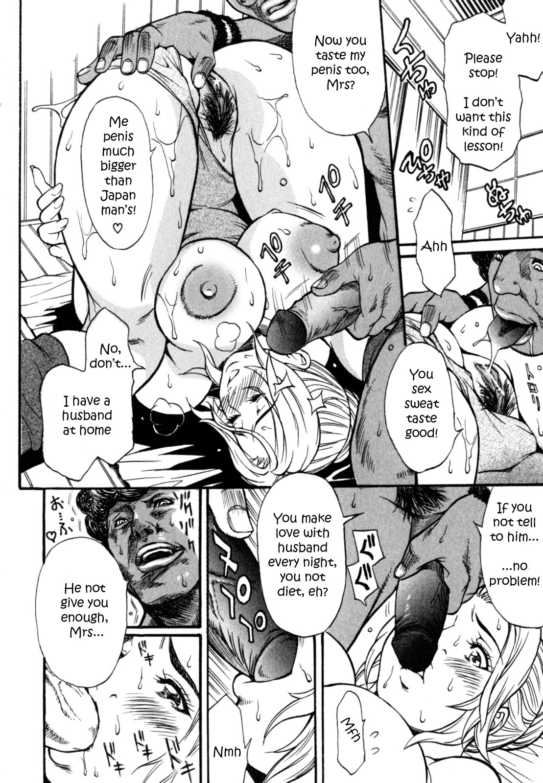 Himitsu no Keijiban H na Onna no Naisho Banashi page 8 full