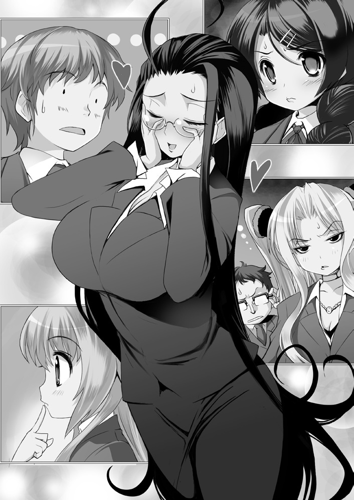 Makai Shoujo R'lyeh Lulu Vol.2 page 5 full