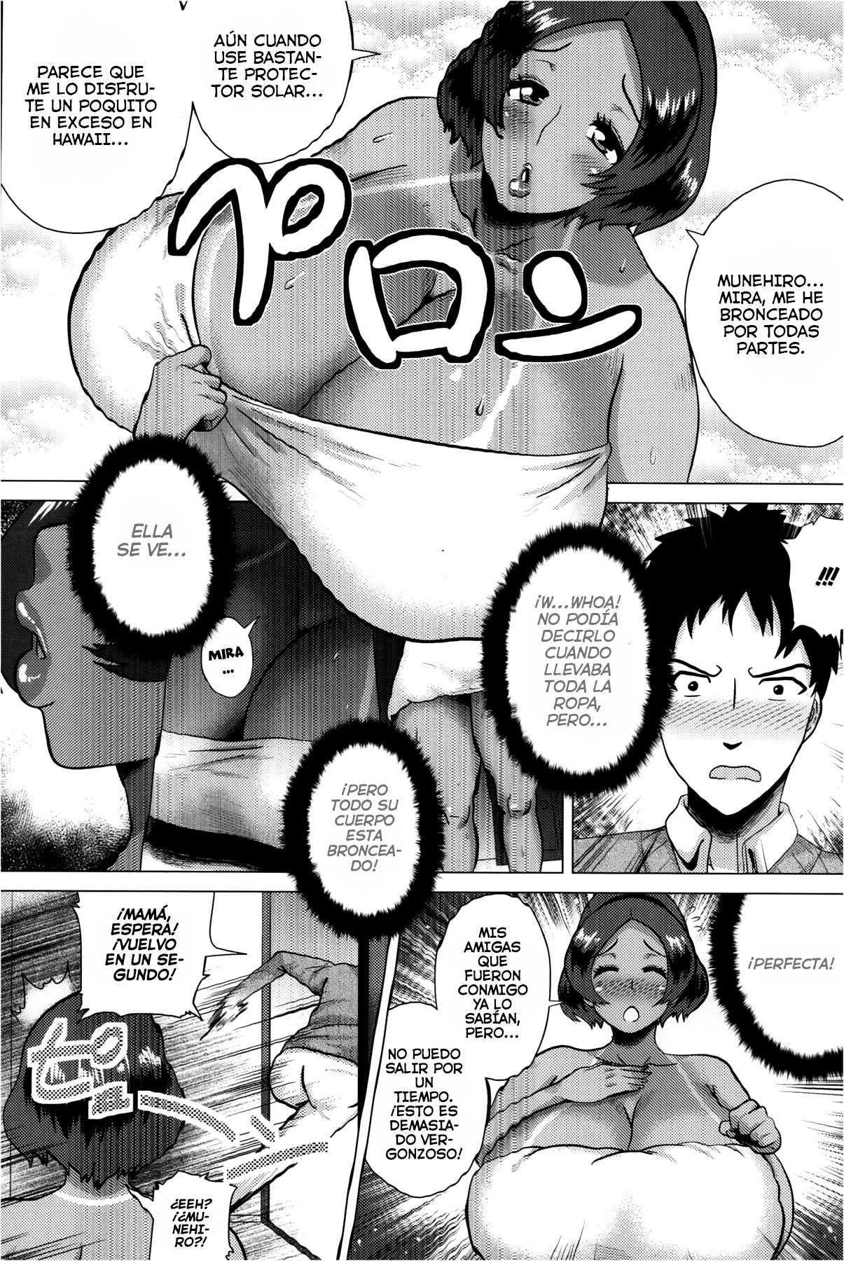 Juku Gal Mama Yukie | Mature Gal Mama Yukie page 2 full